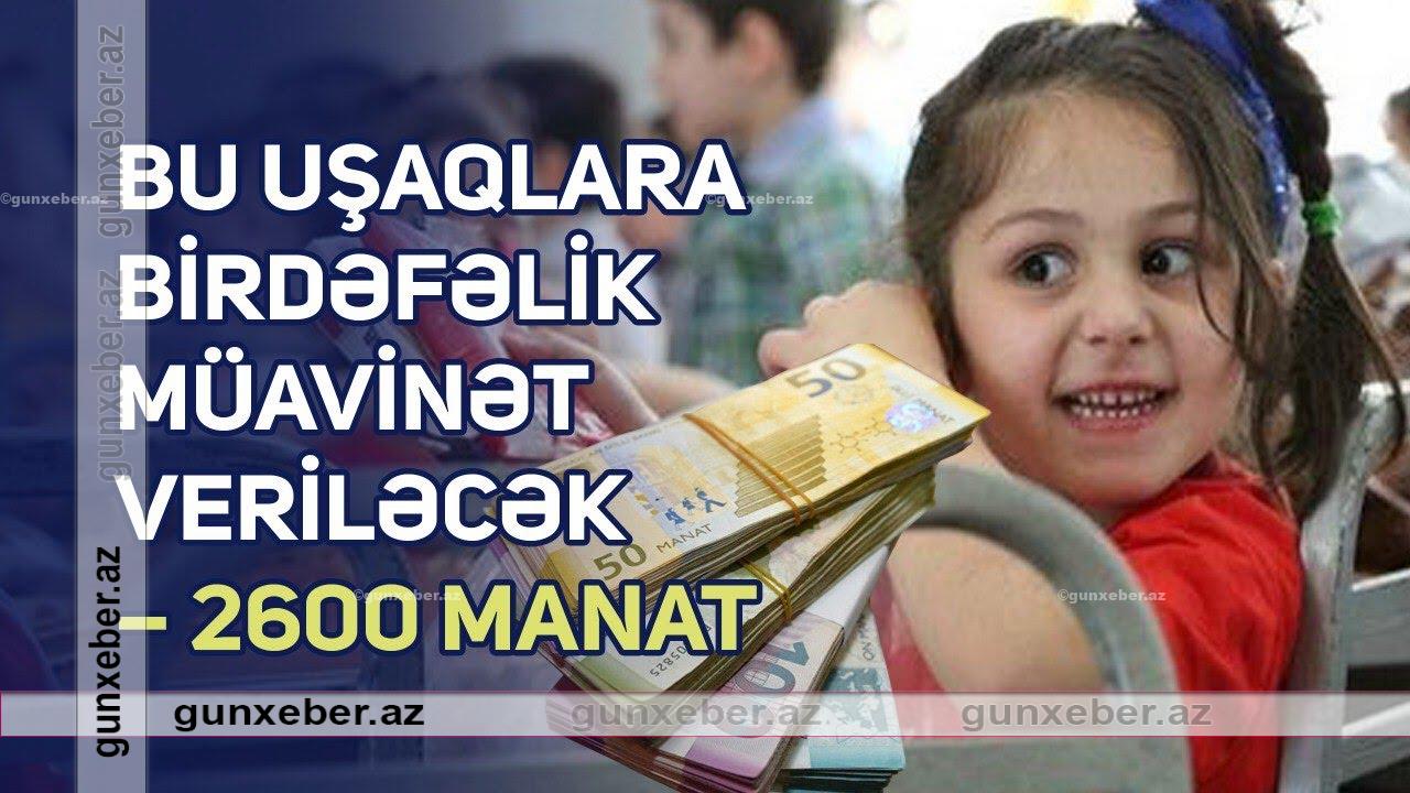 Uşaqlara gəlir, əmlak və əqli mülkiyyət hüquqları verilir